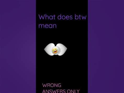 what does wot mean.